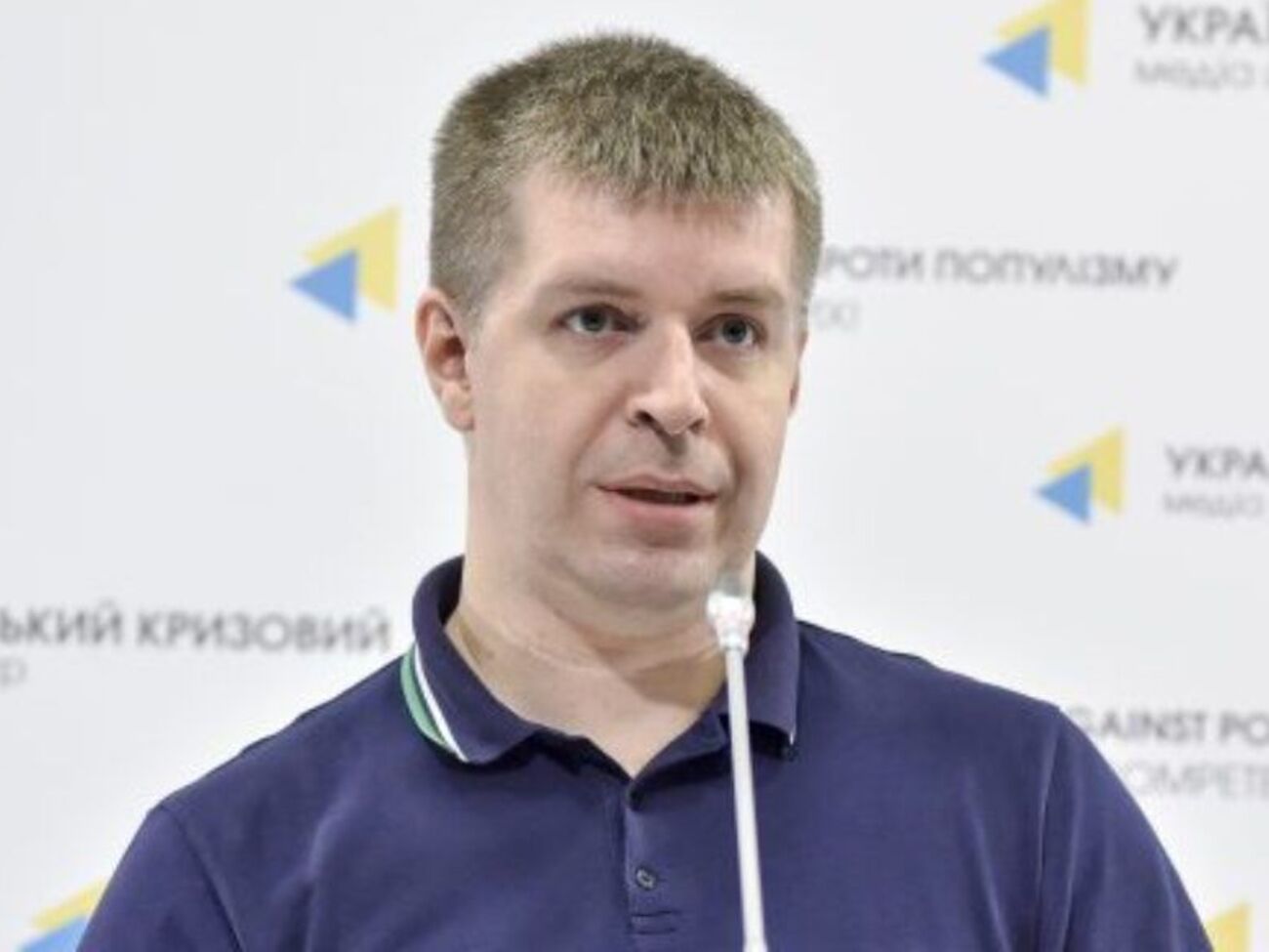 Для защиты этого места приоритетно собирают средства ПВО