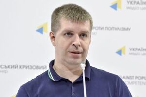 Для защиты этого места собирают все средства ПВО