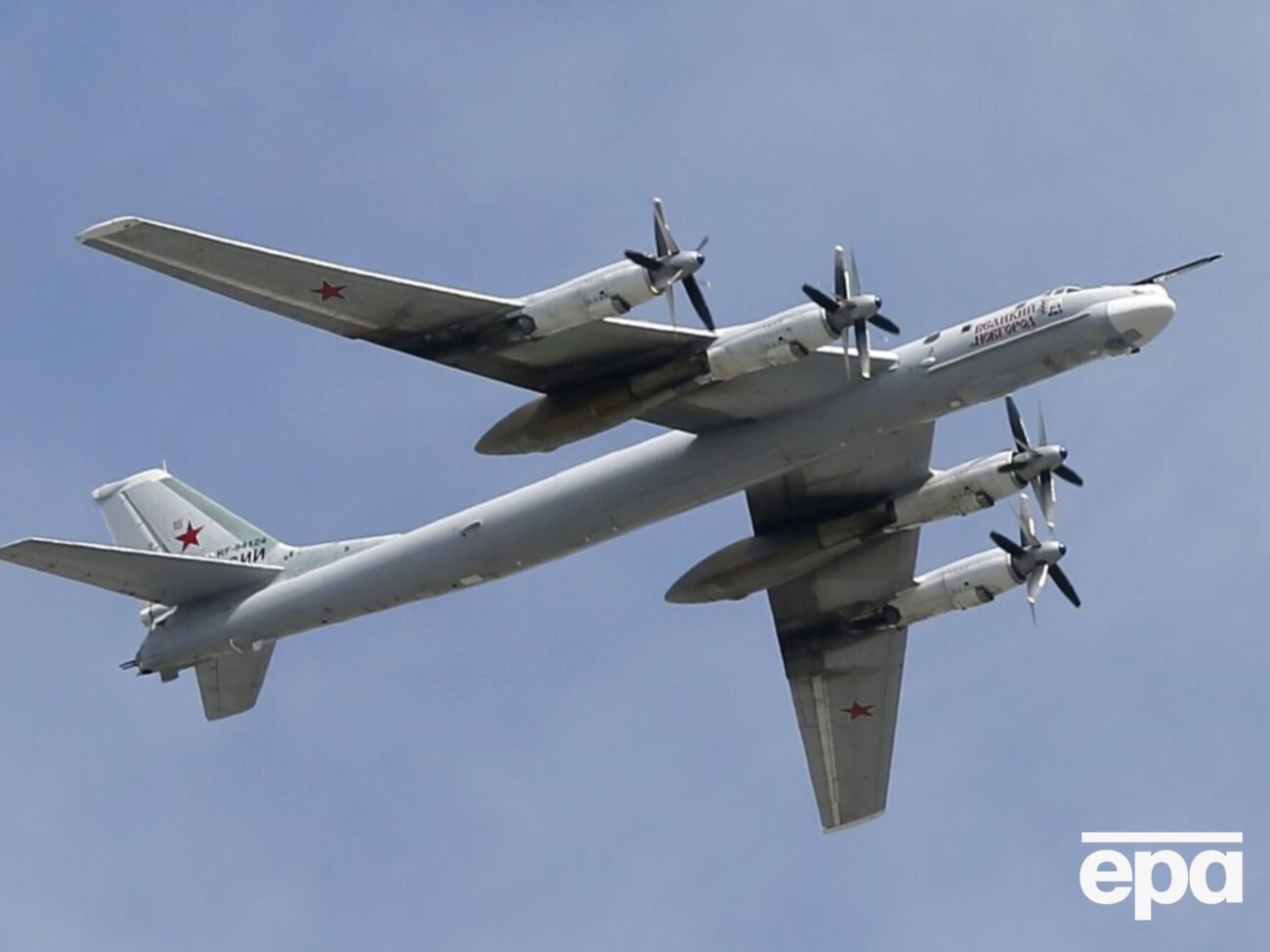 СБУ знищила Ту-95 в Енгельсі – носія далекобійних ракет, якими РФ атакувала Україну. Перші подробиці