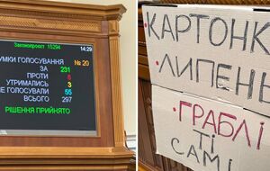 "На фронте нет каникул". Украинцы возмущены решением нардепов уйти в отпуск на фоне кризиса в правительстве