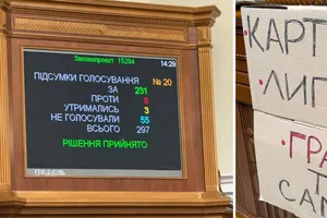 "На фронте нет каникул". Украинцы возмущены решением нардепов уйти в отпуск на фоне кризиса в правительстве