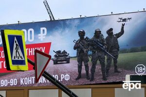 Росія готує на осінь мобілізацію щонайменше 500 тис. людей – РНБО