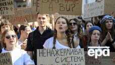 В Офісі президента заявили, що українців, які протестують через звільнення Федорова, почули. Є нюанс