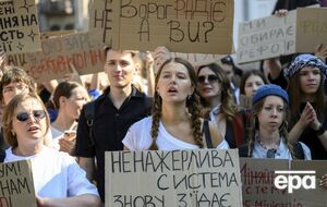 В Офісі президента заявили, що українців, які протестують через звільнення Федорова, почули. Є нюанс
