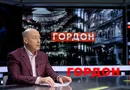 Відповідь за атаку на Київ, імовірна заміна головкома й повернення Федорова. Стрим Голованова з Гордоном. Трансляція