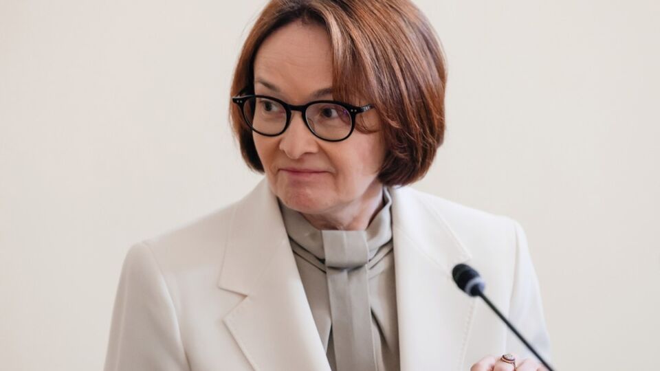 Глава Центробанка РФ отклонила предложение резко снизить ключевую ставку. Что она сказала