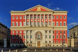 В Москве нашли мертвым одного из руководителей аппарата мэра Москвы. Что известно