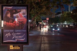 "Украина погружает Крым во тьму". Все об энергетическом кризисе, который пытаются скрыть оккупанты
