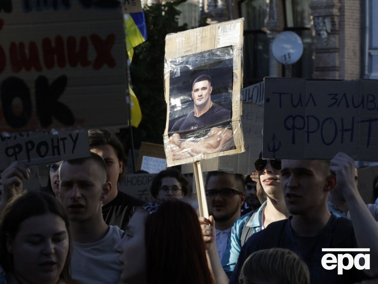 Протести через відставку Федорова можуть стати безстроковими. Що відомо