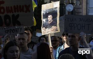 Протести через відставку Федорова можуть стати безстроковими. Що відомо