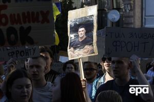 Протести через відставку Федорова можуть стати безстроковими. Що відомо