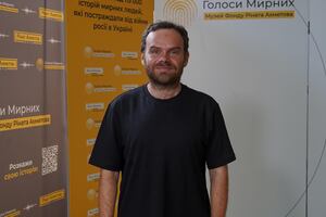 Історія фізика Михайла Висоцького, чий дім зруйнувала РФ, увійшла до музею "Голоси Мирних"