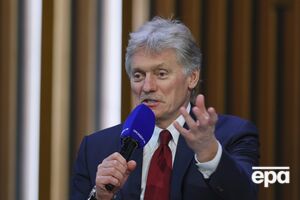 Песков сообщил, для чего РФ проводит так называемую "СВО"
