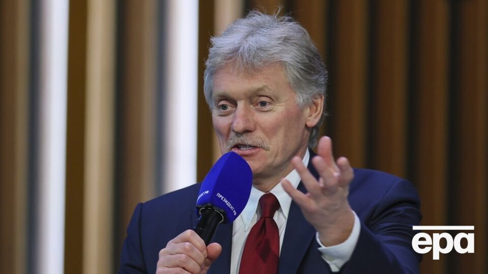 Песков сообщил, для чего РФ проводит так называемую "СВО"