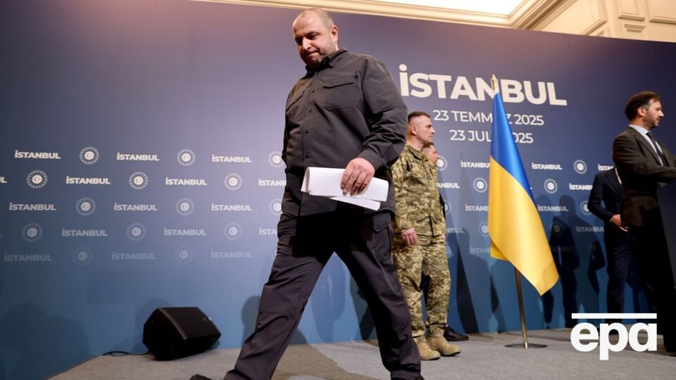 ЗМІ дізналися, хто може очолити посольство України у США