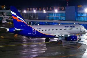 В Москве нашли повешенным директора терминала, из которого Пригожин отправился в свой последний рейс