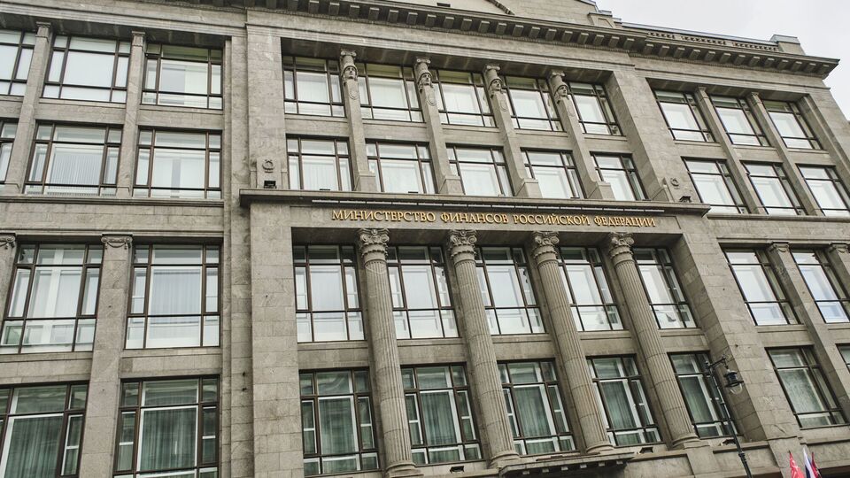 Минфин РФ приостановил продажу гособлигаций из-за обвала рынка