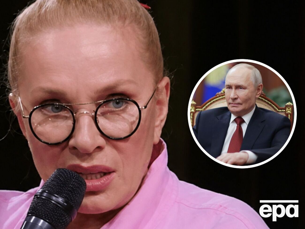 "Я к президенту России обращаюсь". Вайкуле призвала Путина прекратить войну и уйти в отставку