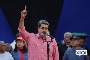 Суд в США назначил дату рассмотрения дела Мадуро. Он проведет под арестом почти год