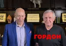 Угроза паралича, смерть Баля прямо на поле, работа с Лобановским. Интервью Гордона с легендой "Динамо" Бессоновым. Видео