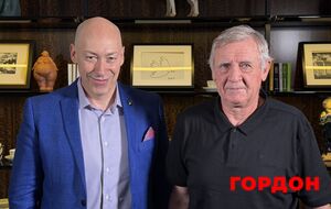 Угроза паралича, смерть Баля прямо на поле, работа с Лобановским. Интервью Гордона с легендой "Динамо" Бессоновым. Видео