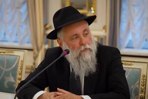 Чому євреї всього світу сьогодні перебувають у жалобі