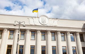 В Уголовный кодекс будет внесена новая статья. О чем идет речь