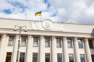 До Кримінального кодексу внесуть нову статтю. Про що йдеться