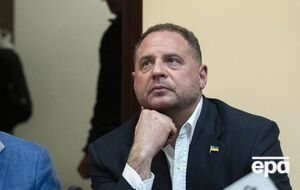 Ермак советовался с "Вероникой Фэншуй", как не допустить назначения Федорова – СМИ
