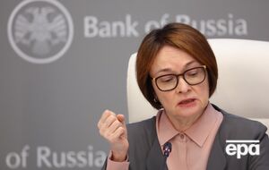Набиуллина утверждает, что ситуация с бензином в РФ "стабилизируется"