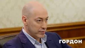 Удар відплати по Пітеру, Рубіо послав Лаврова, Путін готує мобілізацію. Стрим Гордона з Узловою. Трансляція