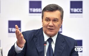 Де зараз живе Янукович? Вийшло нове розслідування