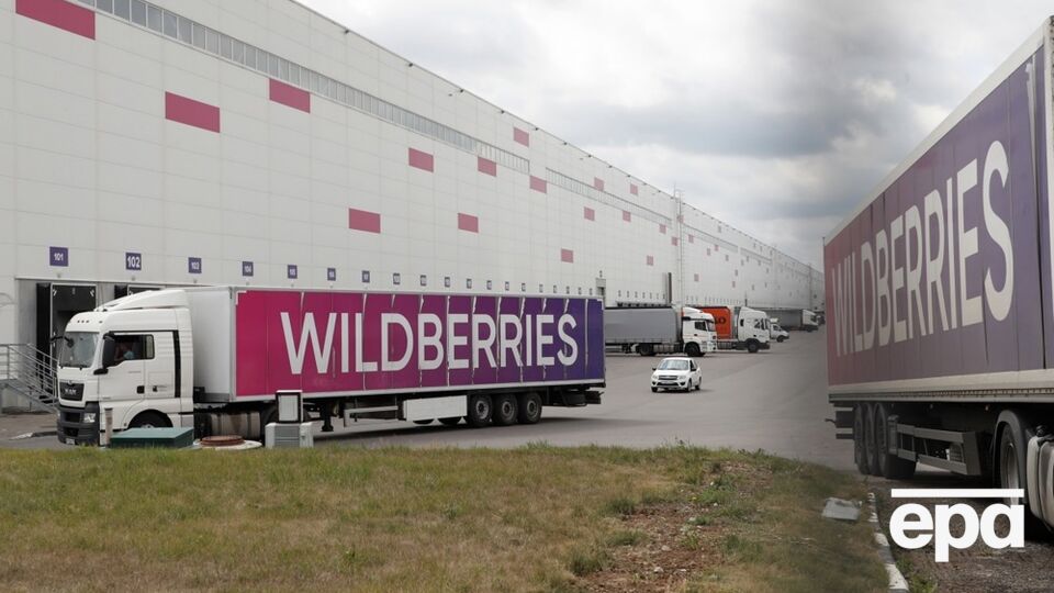 Wildberries удалил на сайте раздел "Все для СВО", но военные товары продавать продолжил