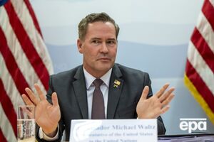 У США заперечили повідомлення про виснаження запасів зброї через війну з Іраном