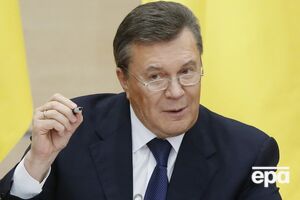 Янукович, імовірно, змінив ім'я. Як тепер звуть експрезидента-втікача
