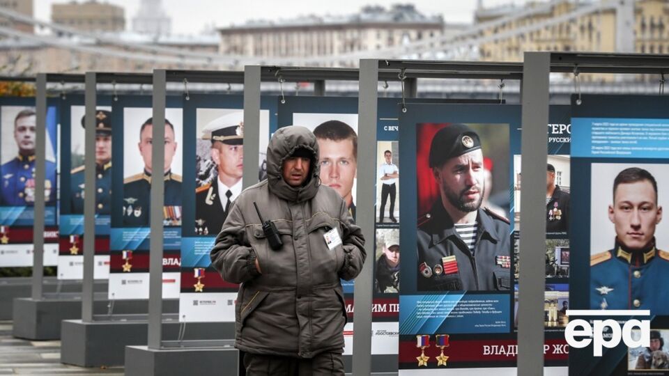 РФ готується захищатися від "загроз" під час мобілізації, воєнного стану та у воєнний час – РНБО