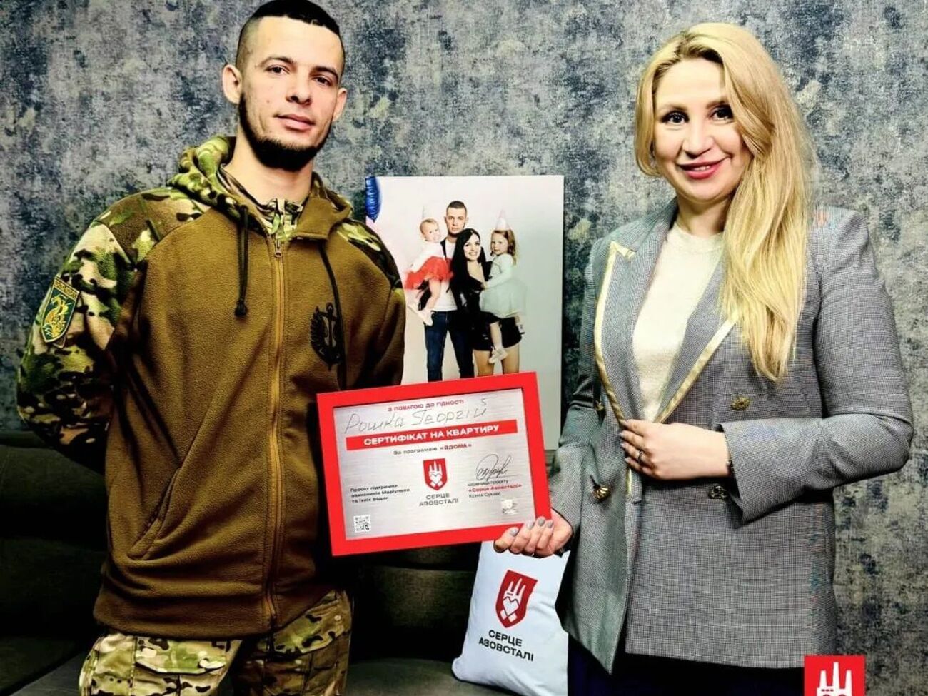 "Не опускати руки і рухатися далі." Історія оборонця Маріуполя Георгія Рошка