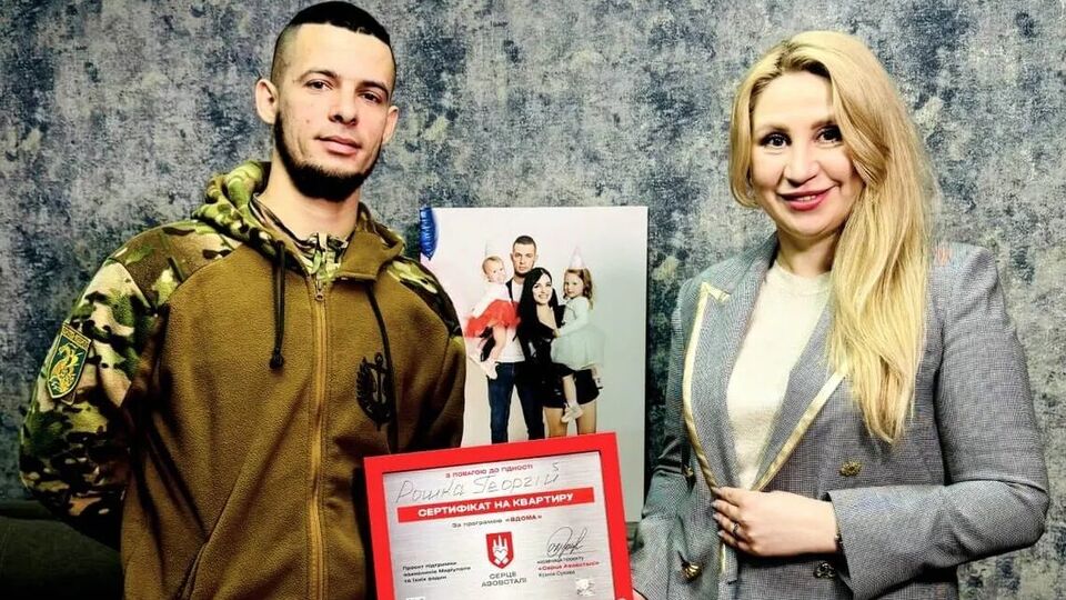 "Не опускати руки і рухатися далі." Історія оборонця Маріуполя Георгія Рошка