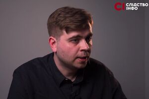 Не виходить на зв'язок. У Києві поліція витягла з таксі й відвезла в ТЦК журналіста, який розслідував корупцію