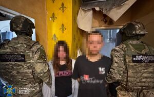 ФСБ пыталась ликвидировать десятки украинских военных на "благотворительной" вечеринке – СБУ