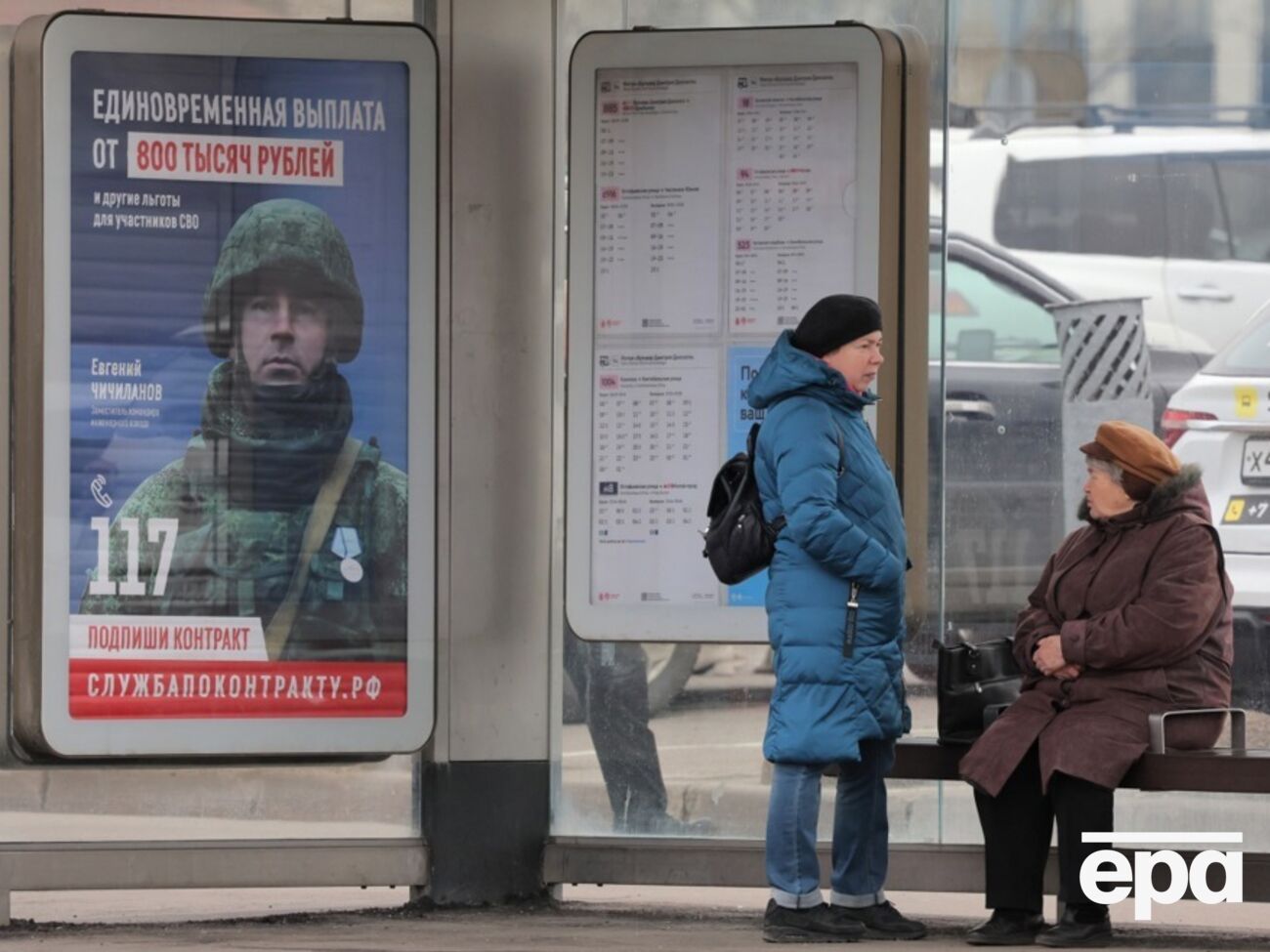 У Росії задумали офіційно запровадити воєнний стан. Коли це може статися – ЗМІ