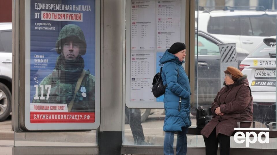 У Росії задумали офіційно запровадити воєнний стан. Коли це може статися – ЗМІ