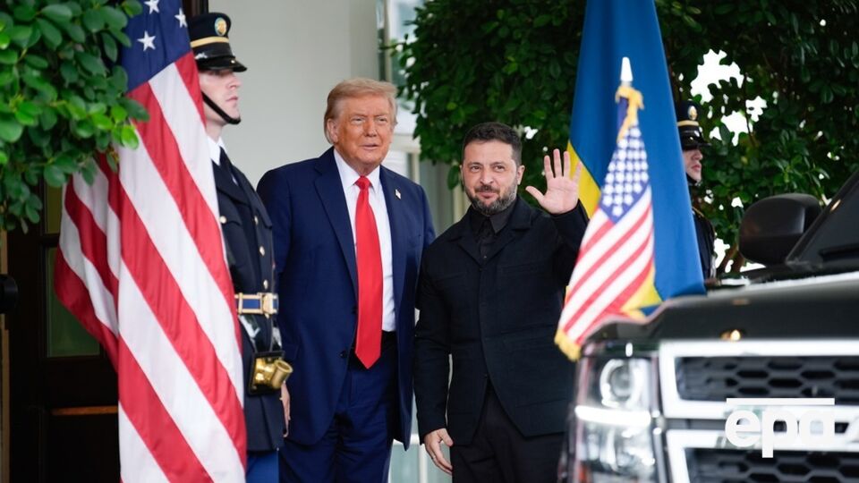 Зеленський прибув до Білого дому