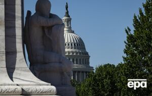 Сенатори США досягли згоди щодо законопроєкту про "пекельні" санкції для РФ та Ірану – Bloomberg