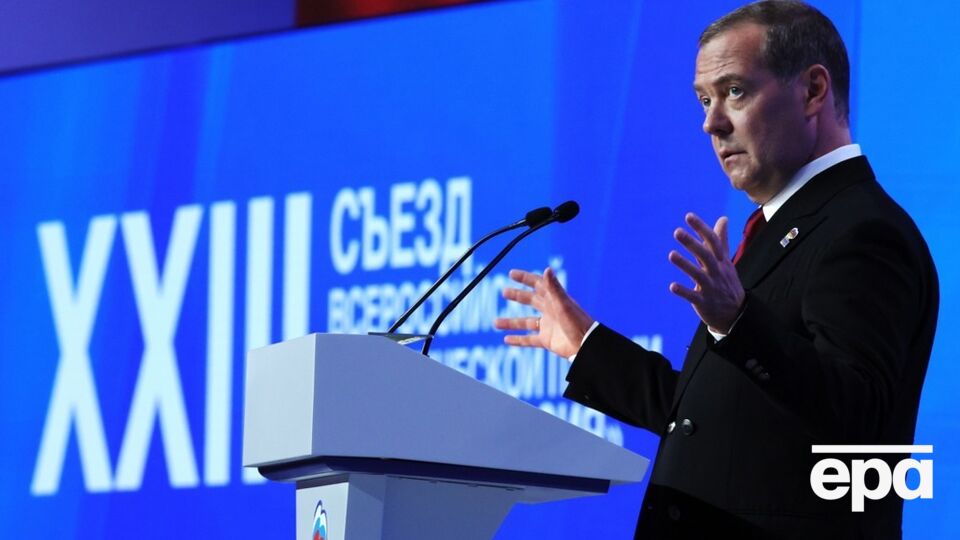 Медведев назвал "пургой" заявления о мобилизации в России
