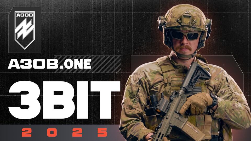 Чому люди підтримують "Азов": 356 млн грн довіри