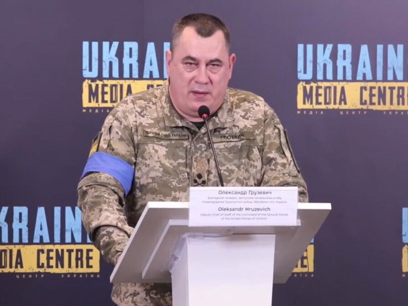 Драпатий зняв із посади начштабу Сухопутних військ ЗСУ. Той нібито твердив, що його начальником є Сирський