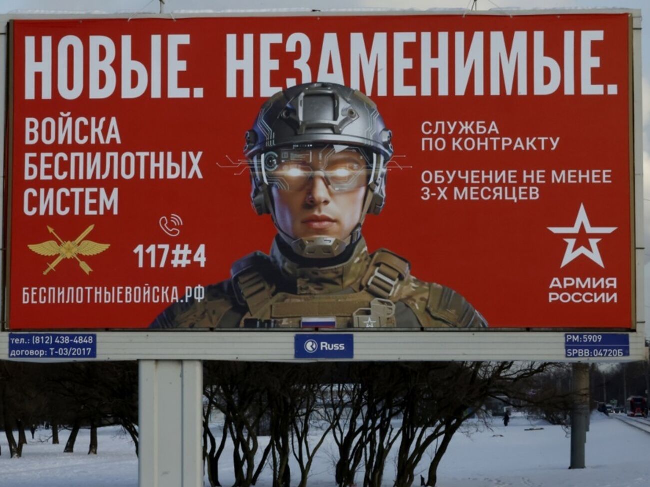 "С набором на контракт все плохо". Минобороны РФ хочет отменить медосмотр при мобилизации