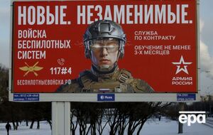 "З набором на контракт усе погано". Міноборони РФ хоче скасувати медогляд під час мобілізації