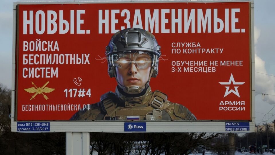 "С набором на контракт все плохо". Минобороны РФ хочет отменить медосмотр при мобилизации